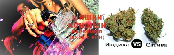 кокаин перу Арсеньев