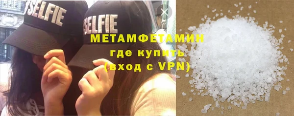кокаин перу Арсеньев