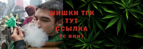 кокаин перу Арсеньев
