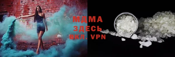 Альфа ПВП Аркадак