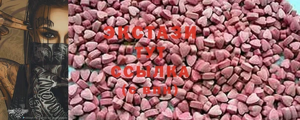 кокаин перу Арсеньев
