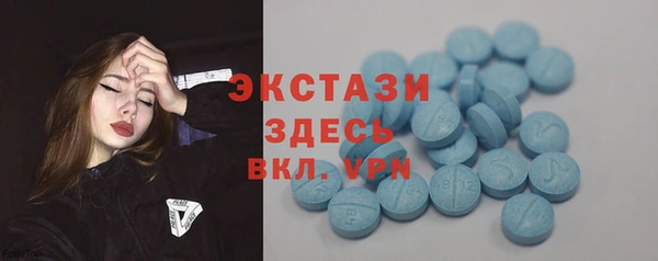 кокаин перу Арсеньев