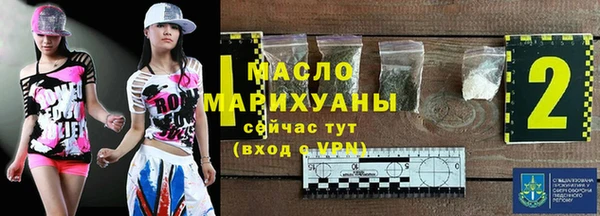кокаин перу Арсеньев