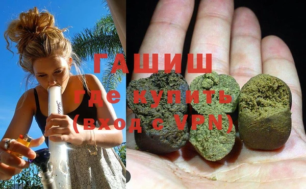 Альфа ПВП Аркадак