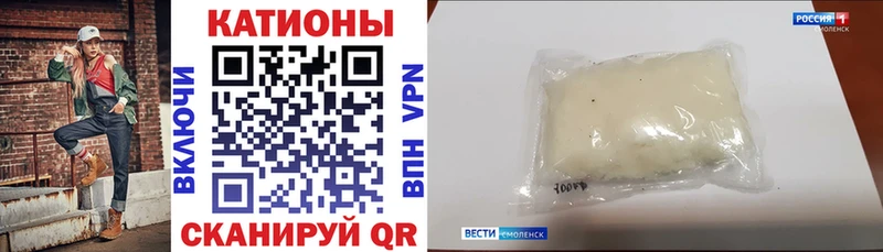 МЯУ-МЯУ 4 MMC  omg   Покачи 