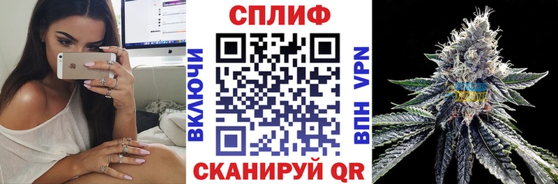 где купить наркоту  Покачи  Марихуана тримм 