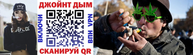 Каннабис THC 21% Покачи